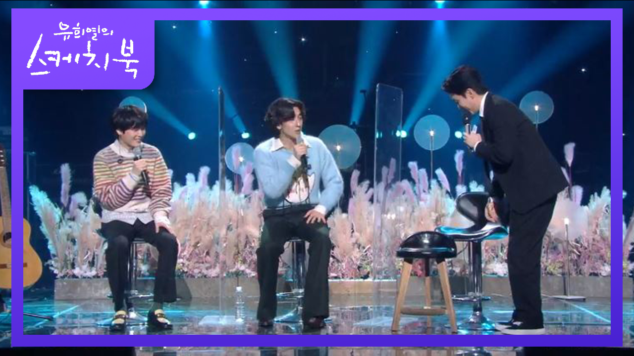 잔나비의 갈절함 ㅠㅠ ‘노래 잘하고 싶어서 의자 샀어요’ (ft. 5만원 구입~)