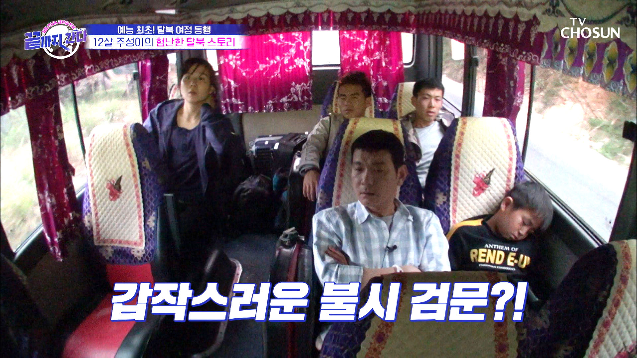 thumb.png?ts=1578671558