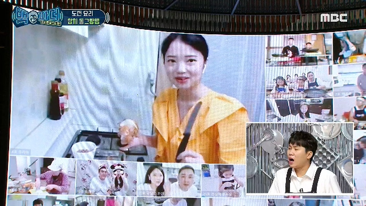 1:1맞춤 요린이의 양파 손질 도와주는 양세형&amp;백종원