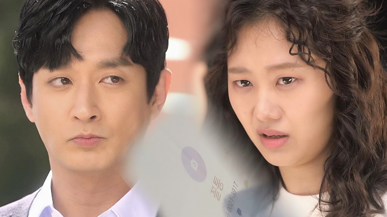 현쥬니×이재황, 서로 저장한 이름 ‘꼴통’에 티격태격!