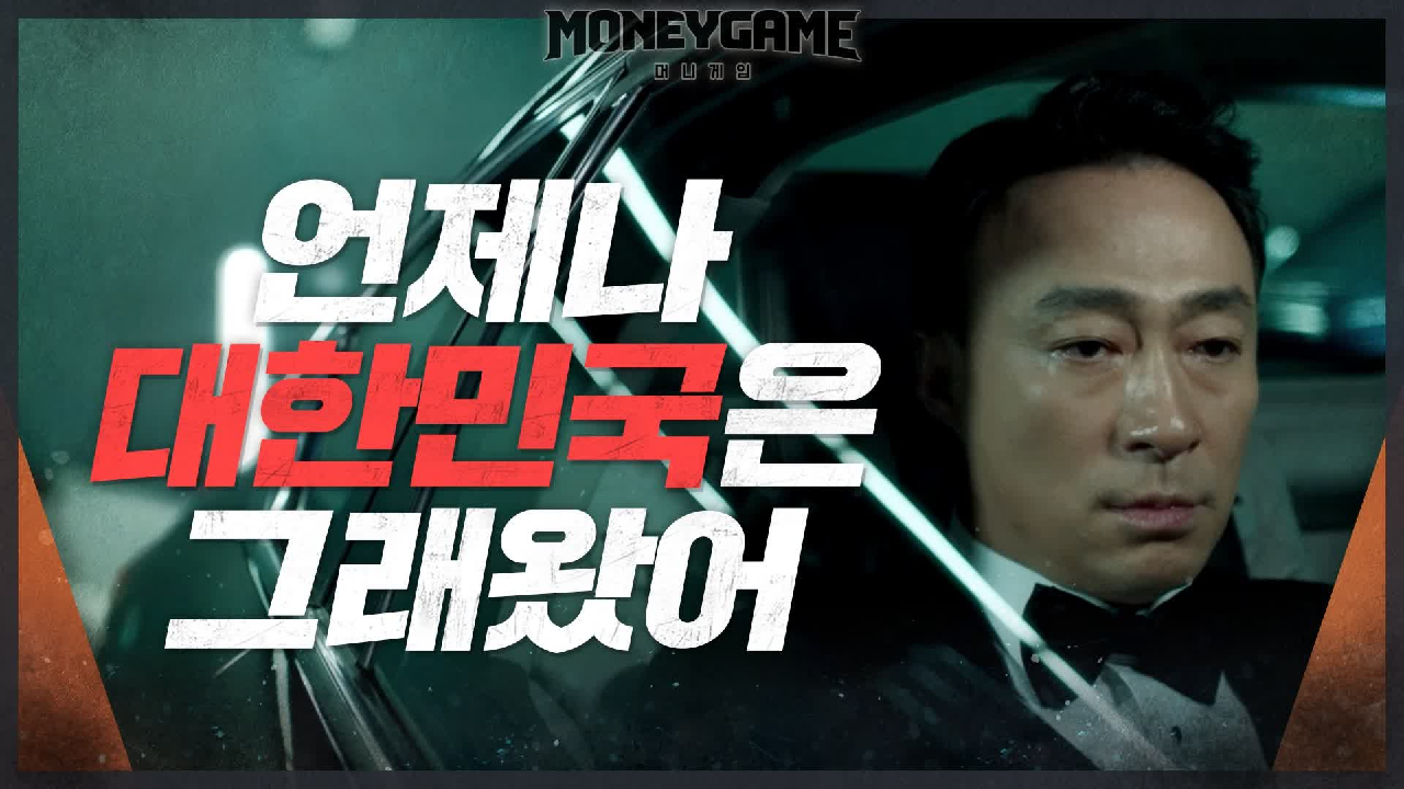 thumb.png?ts=1577762242