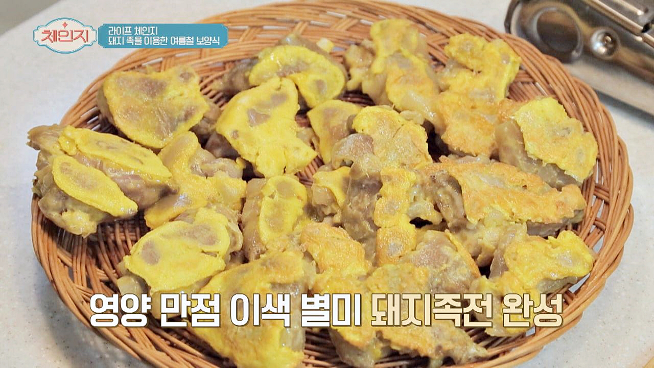 북한의 잔치 음식 이자 여름철 보양식 &#39;돼지족전&#39;