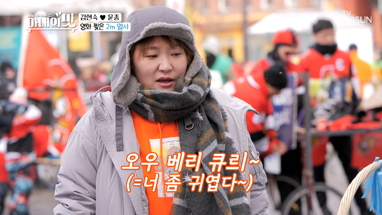 직접 개조한 침대로 펼치는 ?도심 레이스 대회?