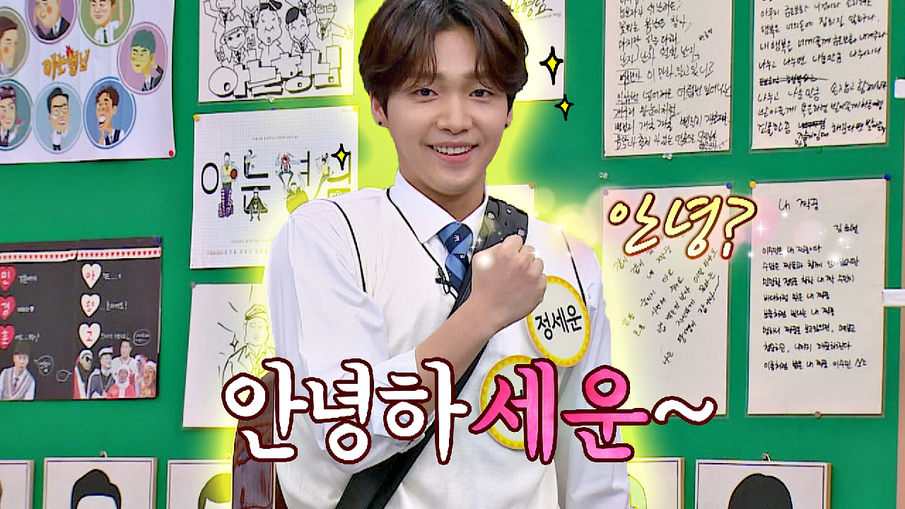 thumb.png?ts=1582377136