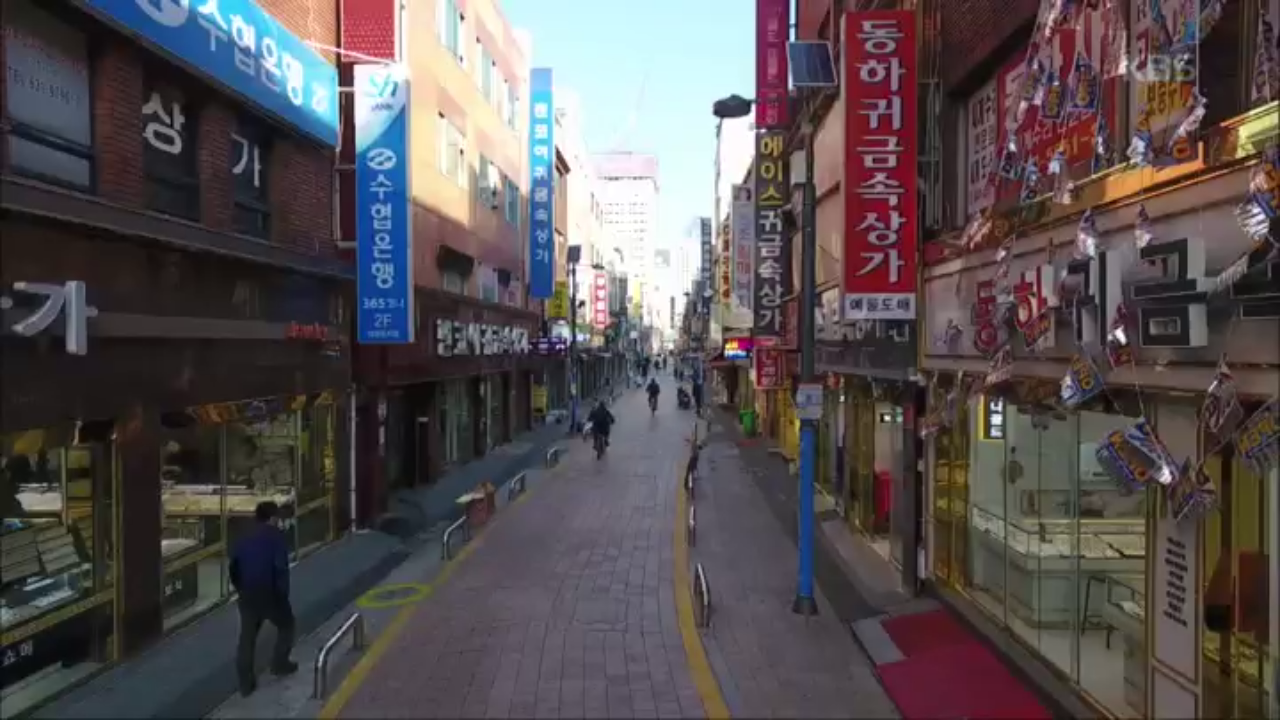 인생의 흥망성쇠가 녹아있는 거리