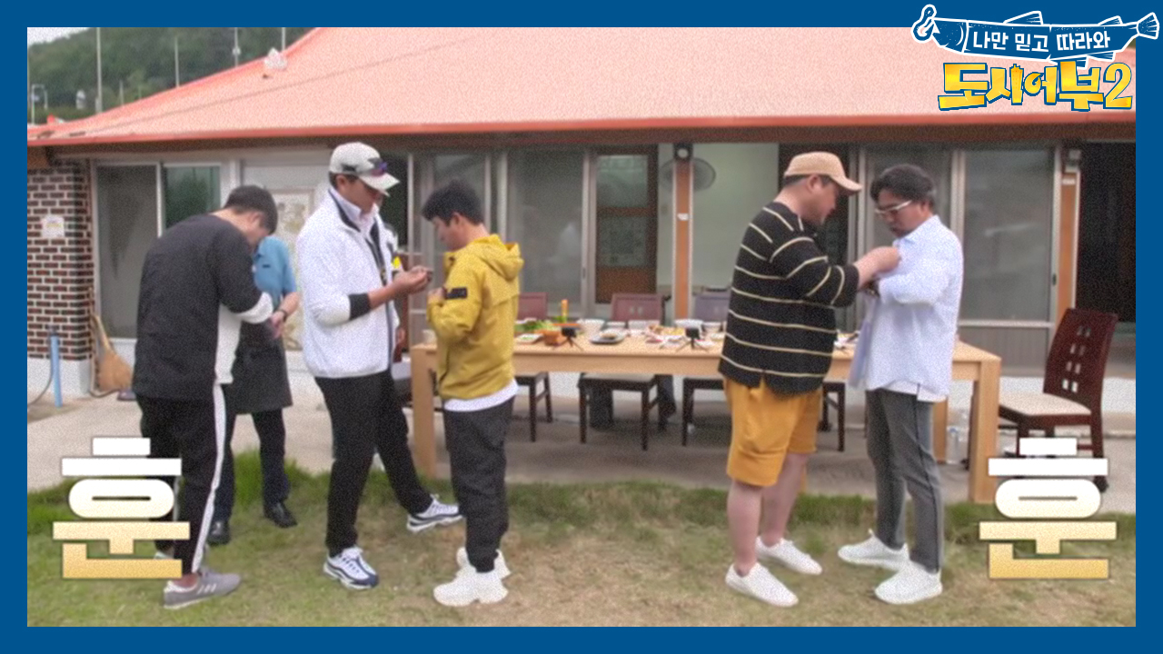 ♨훈내폴폴♨ 전원 황금배지 수여!