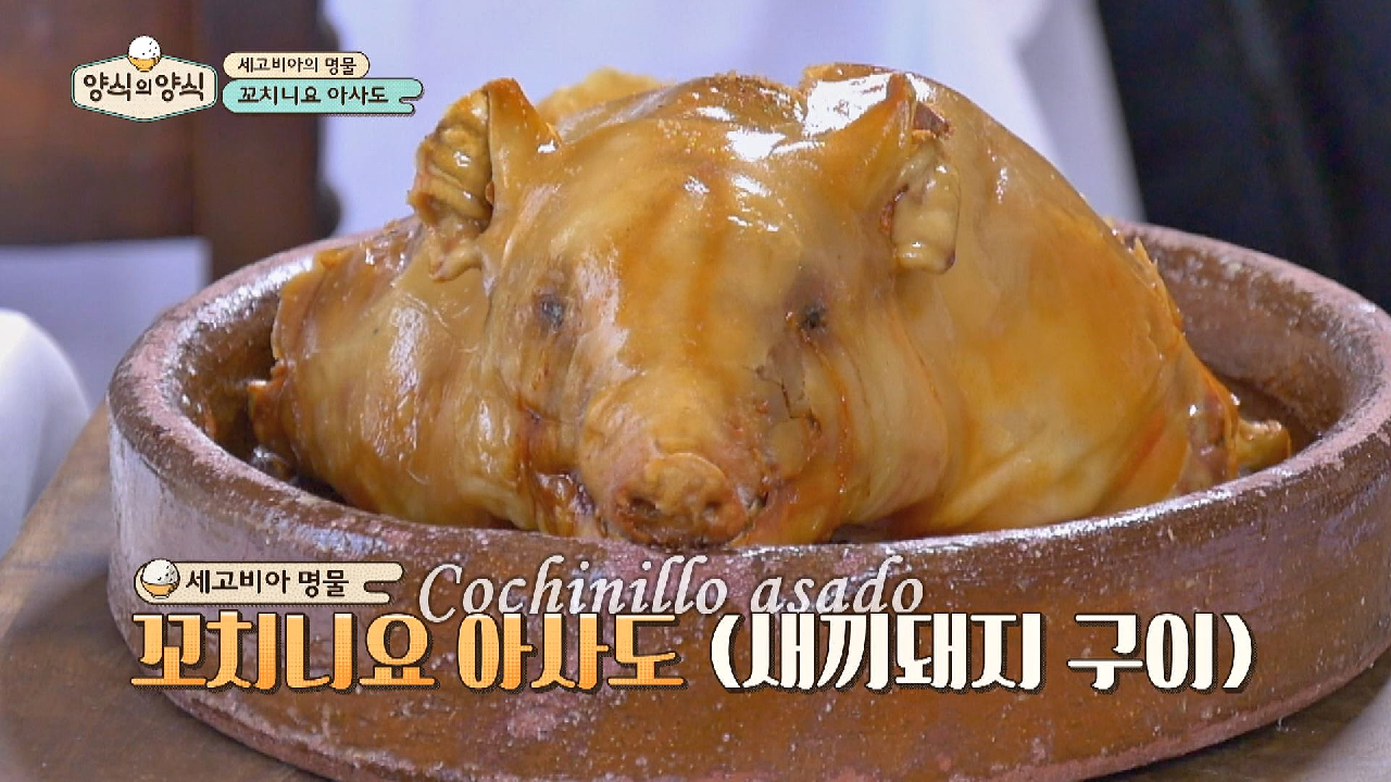 thumb.png?ts=1578238348