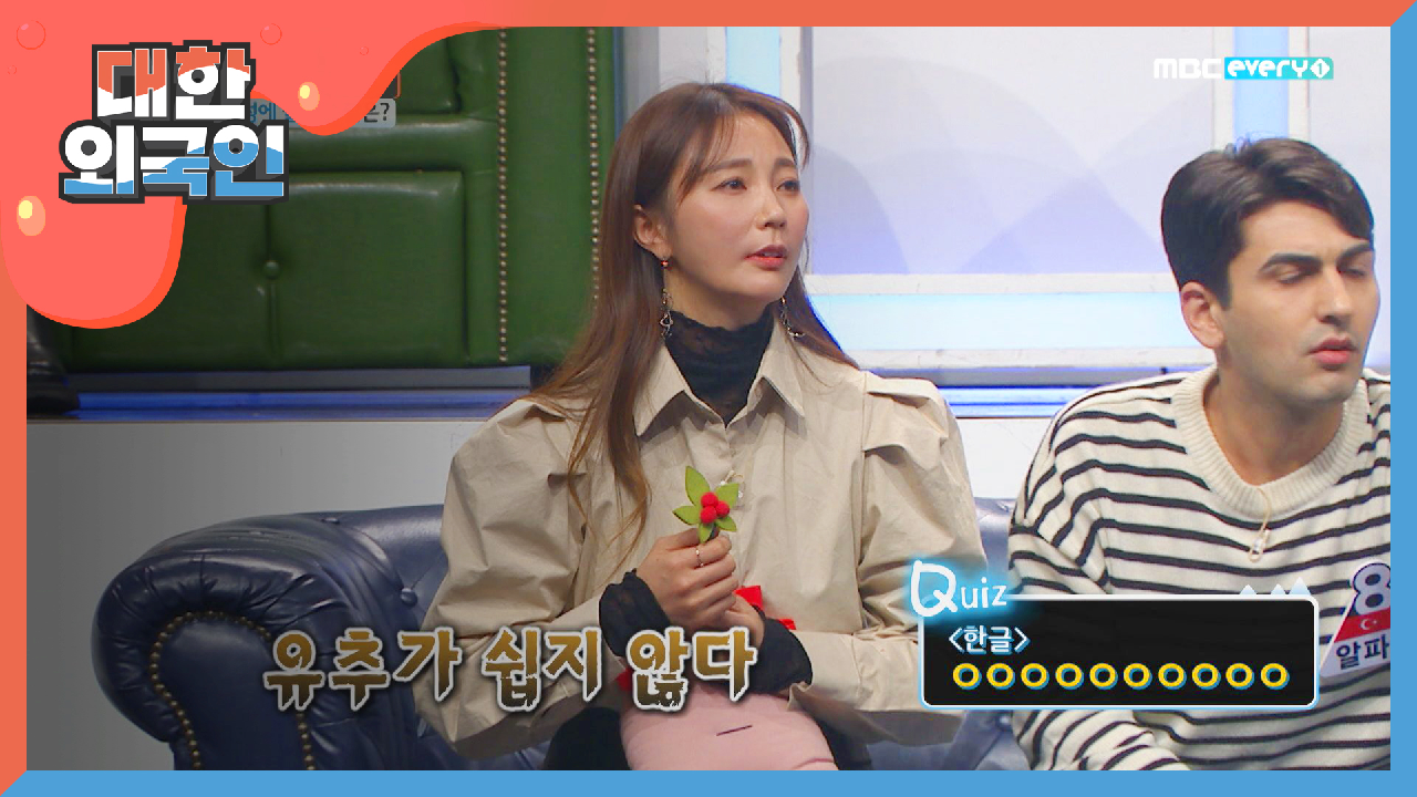 thumb.png?ts=1578535791