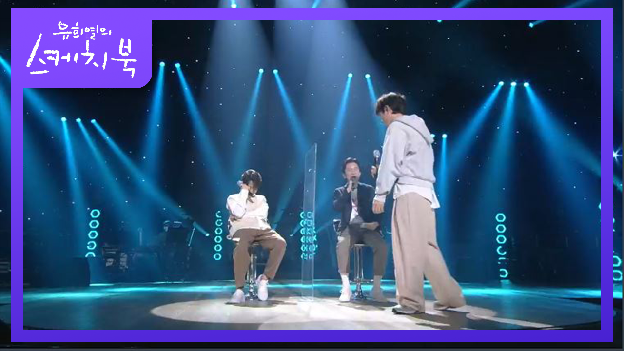 퇴근 안하고 (?) 원곡자가 직접 부른 10CM 그게 아니고~ (ft. 처음 뵙습니다.)