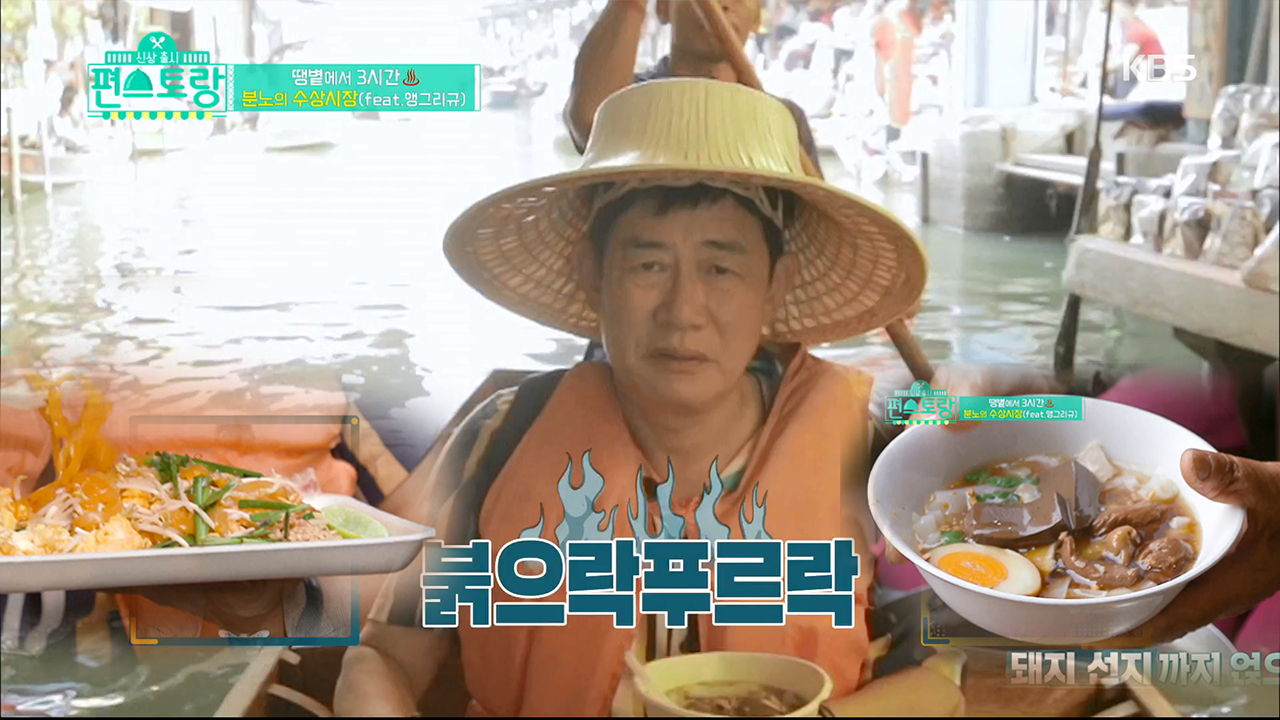 thumb.png?ts=1582298055