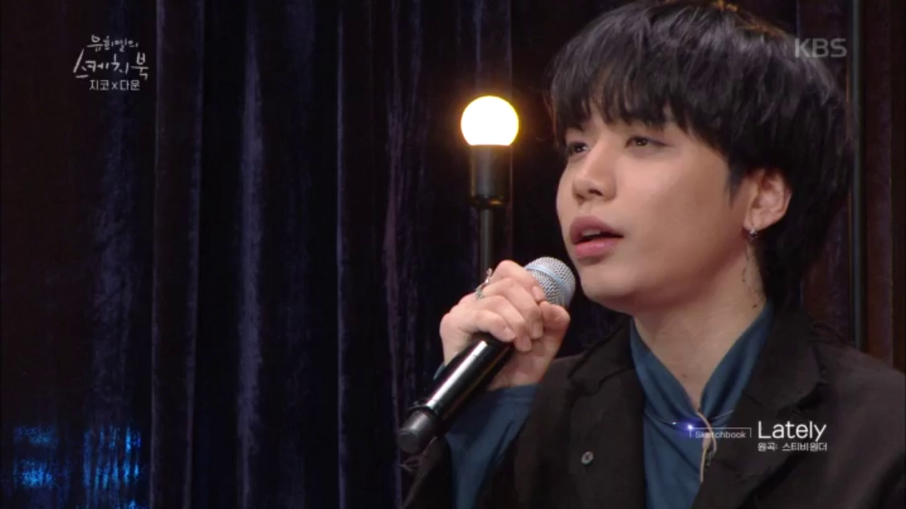 Lately - Stevie Wonder(다운ver.)♬