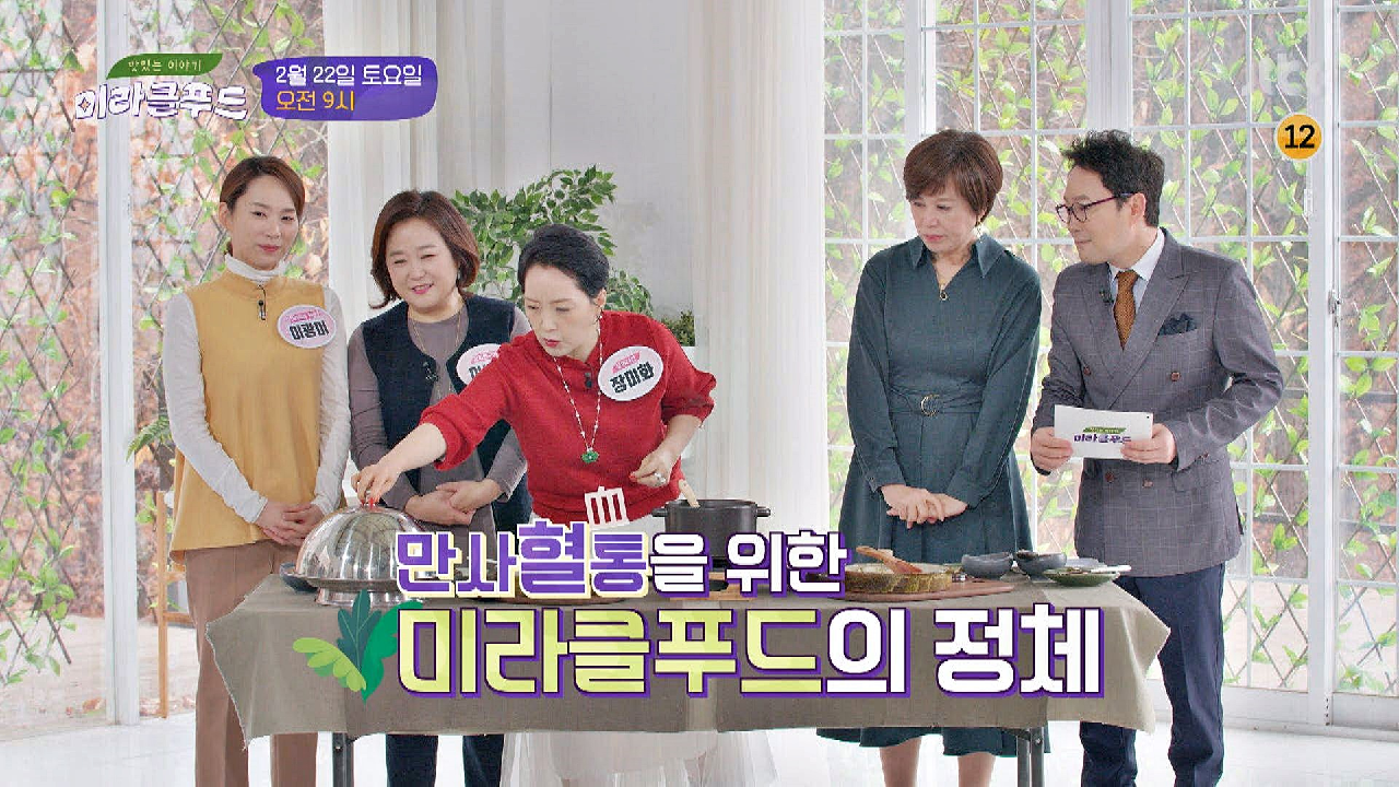 thumb.png?ts=1582096142