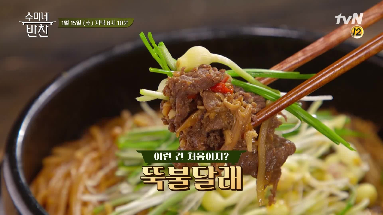 thumb.png?ts=1579093129