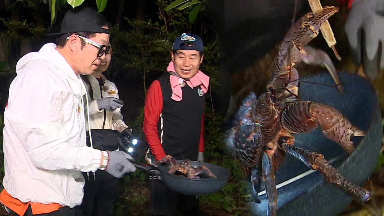 지상렬·이연복, 크랩 생포 ‘노장들의 완벽 호흡’