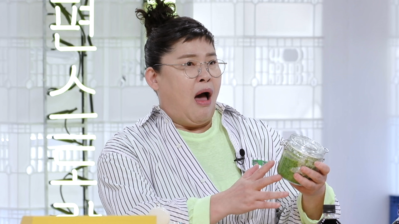 [미공개] 우석이도 한 입 냠~~★정현의 만능 바질페스토 [신상출시 편스...