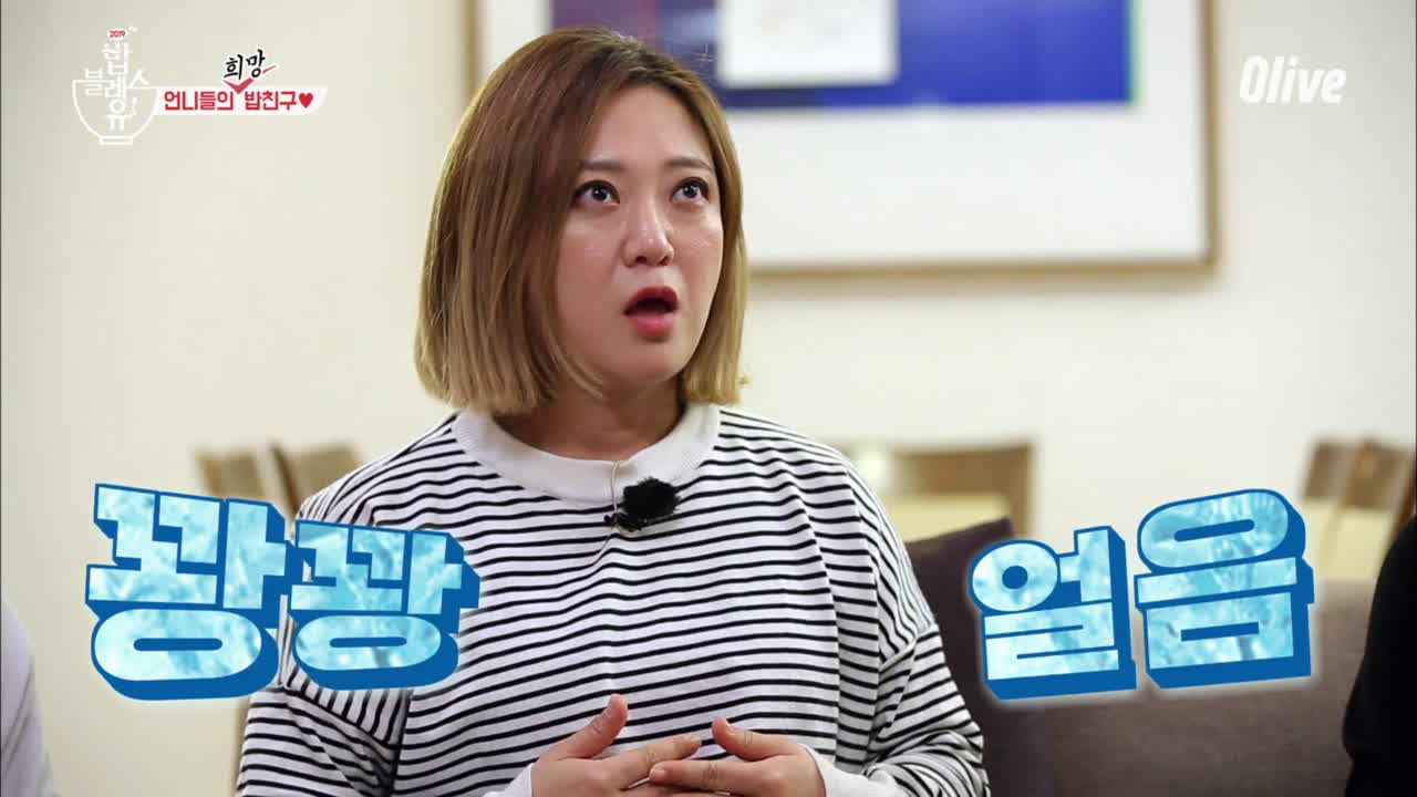 숙이언니가 정우성 만난 썰 (후기-＞눈 앞의 그림) - kakaoTV 숙이언니가 정우성 만난 썰 (후기-＞눈 앞의 그림)