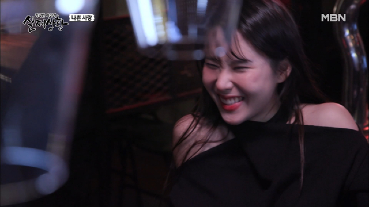 (실제상황) 여자 친구의 주위에 계속해서 모이는 남자들! 그런데 그것을 ...
