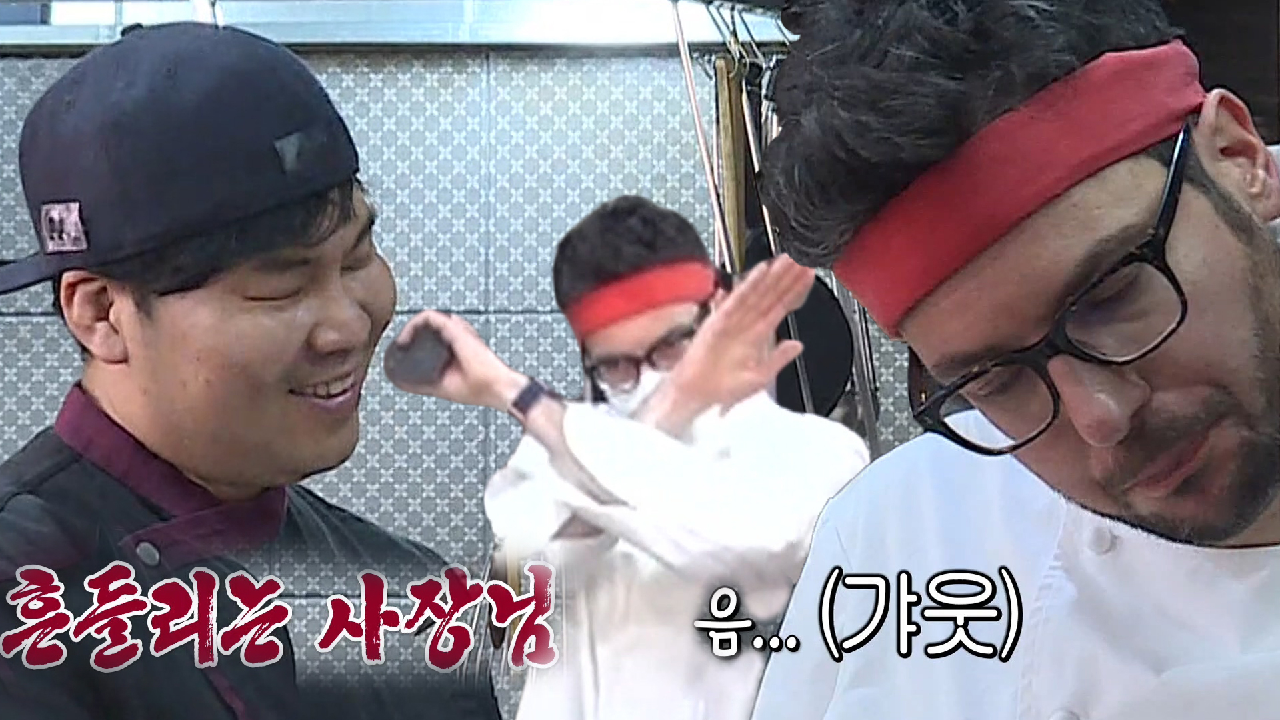 “이상해요” 파브리, 파스타집 파스타 맛보고 문제점 지적!