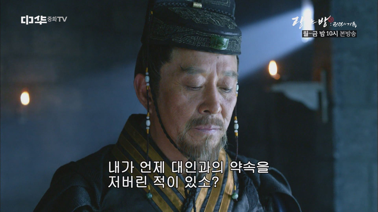 하강, 녕국후에게 손을 내밀다