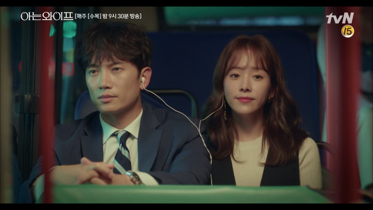 잠시 우주커플의 버스 안 CF 감상하고 오시죠