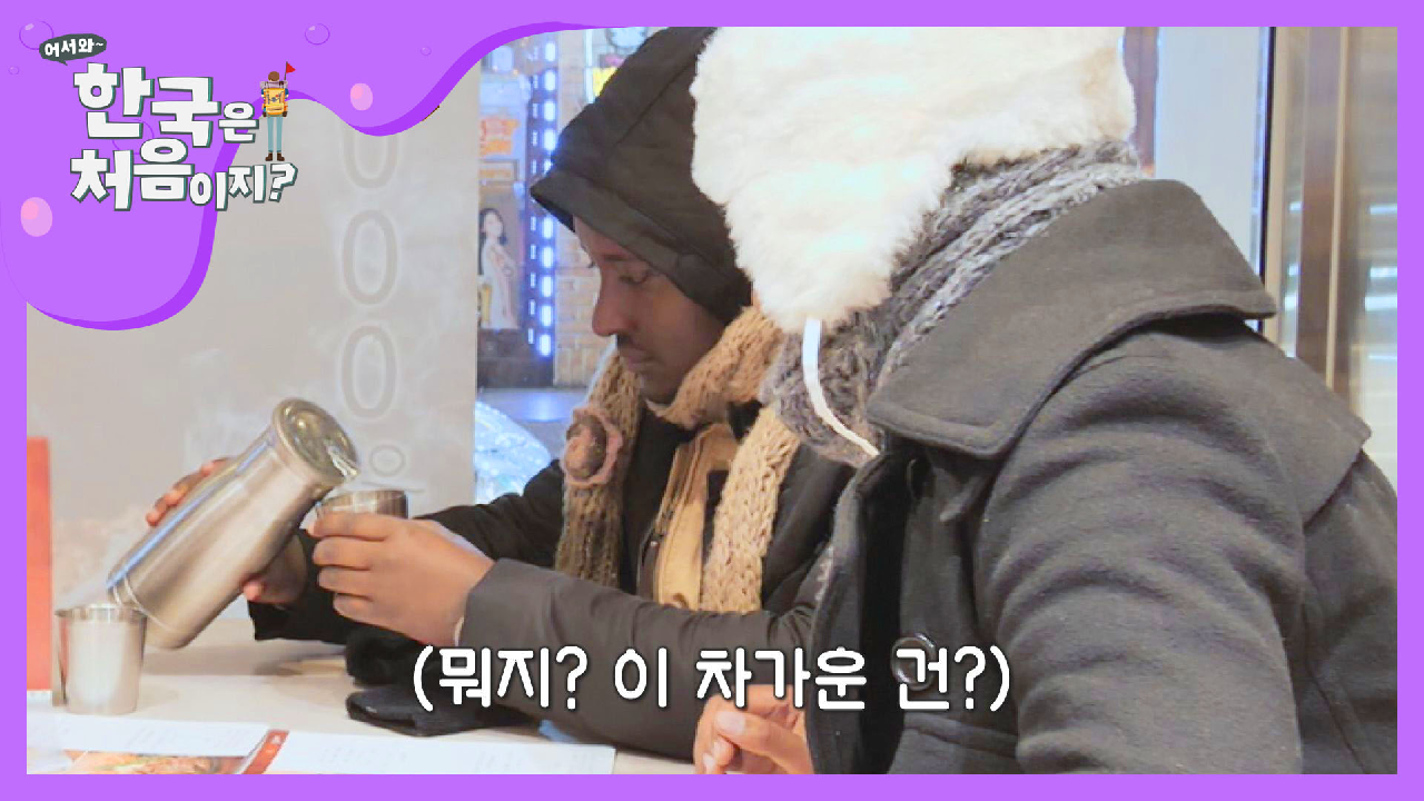 thumb.png?ts=1582260725