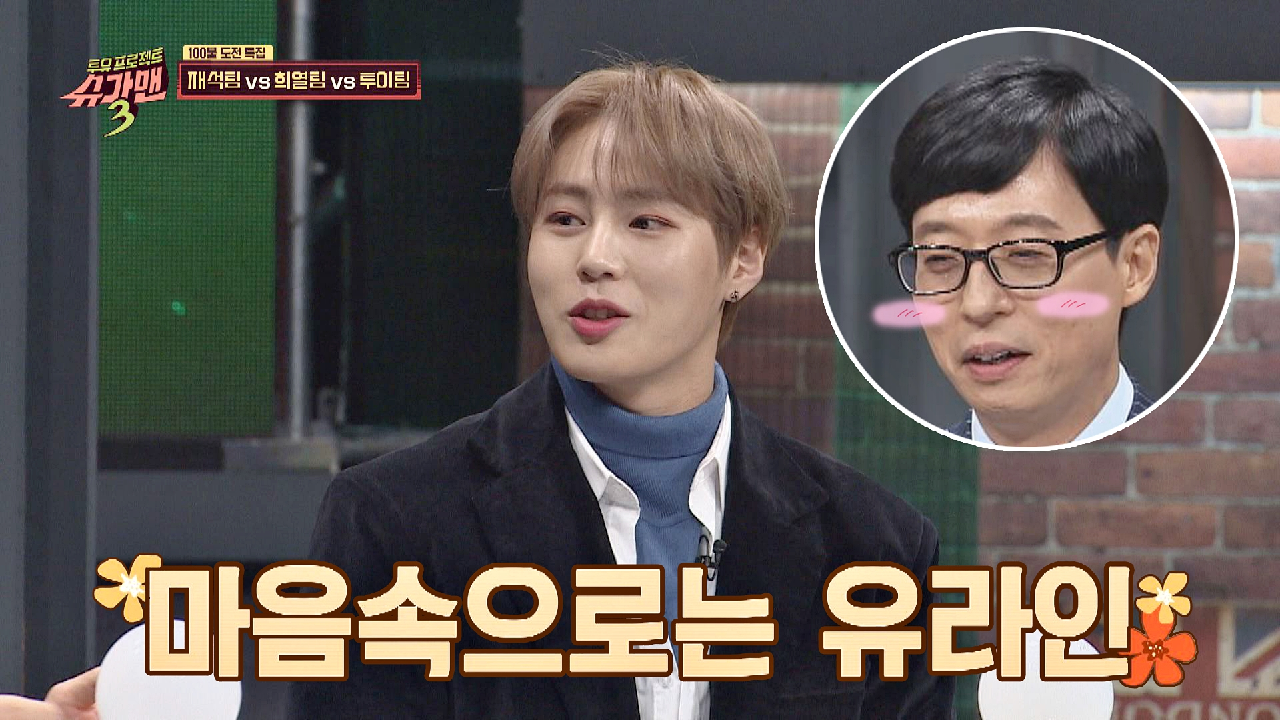 thumb.png?ts=1578668558