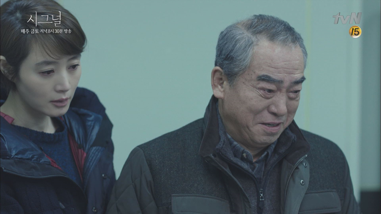 이제야 만난 이재한