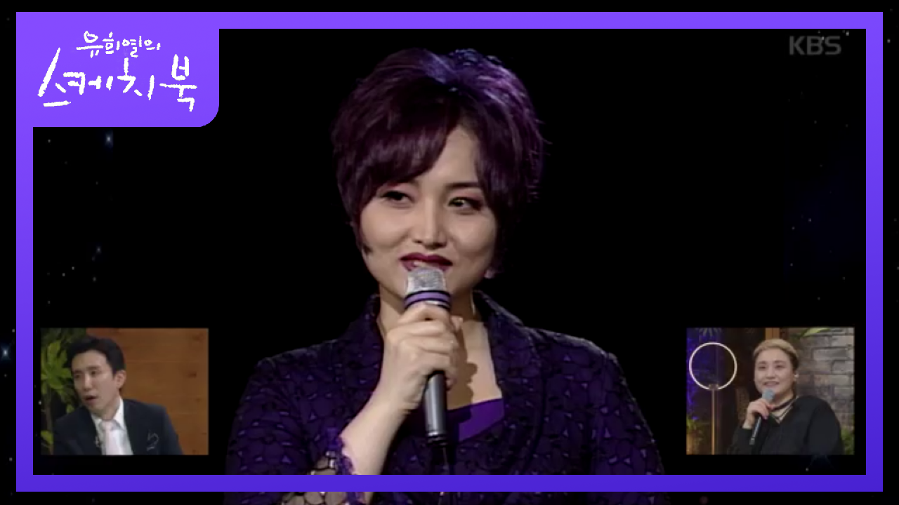 팝콘 콜라 각!, 개개인의 색이 녹아 있었던 진행 영상ㅋㅋ