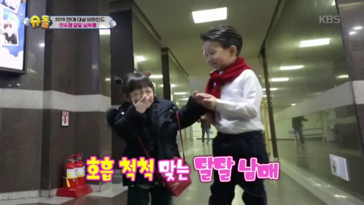 thumb.png?ts=1578833926