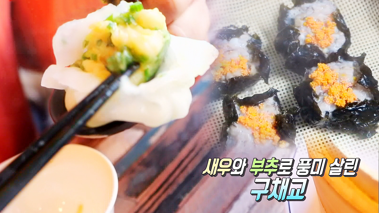 thumb.png?ts=1578567789