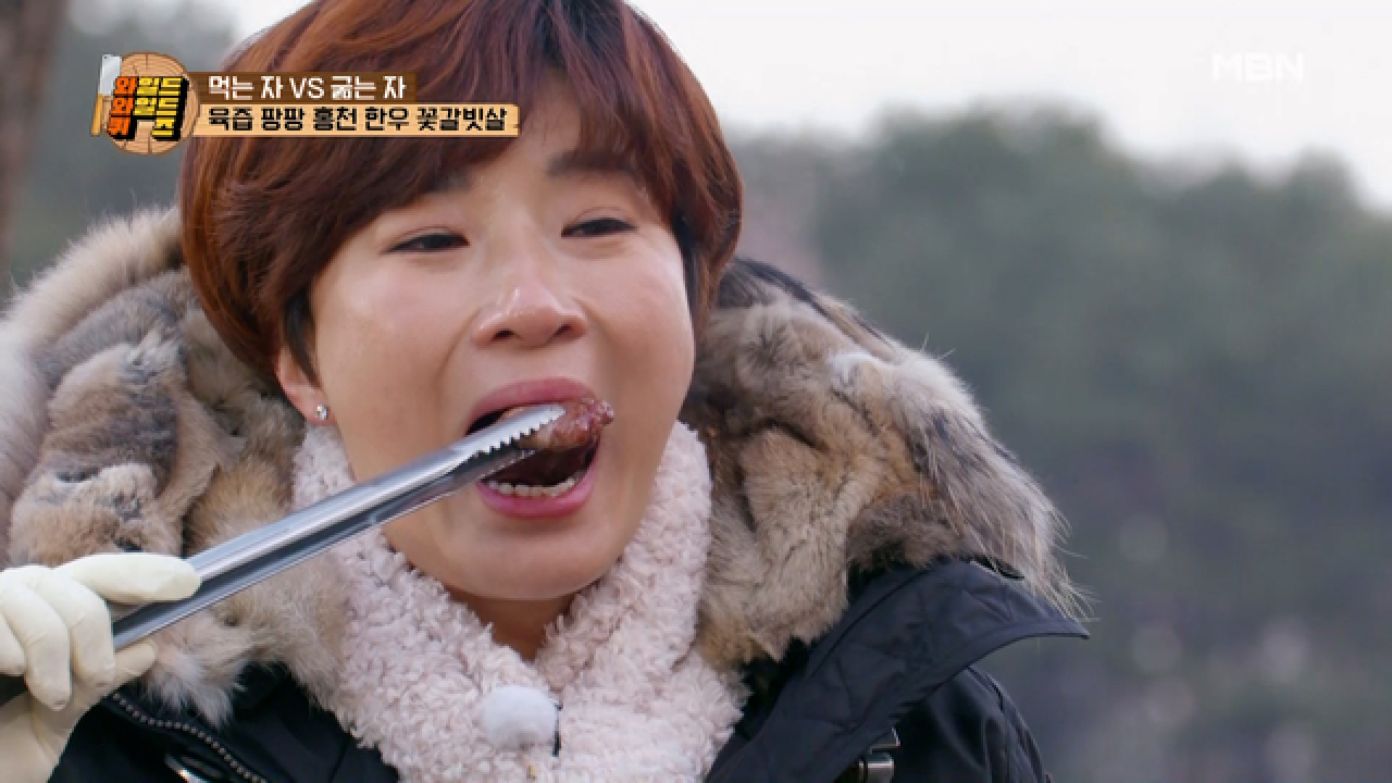 ▶한우 FLEX◀ 탱글탱글~ 육즙 팡팡! 한우 꽃갈빗살 구이 MBN 210216 방송