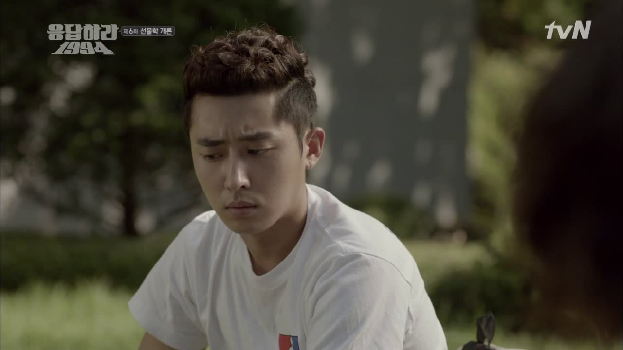 고아라의 여심테스트! 하숙집 남자 5인방의 대답은?