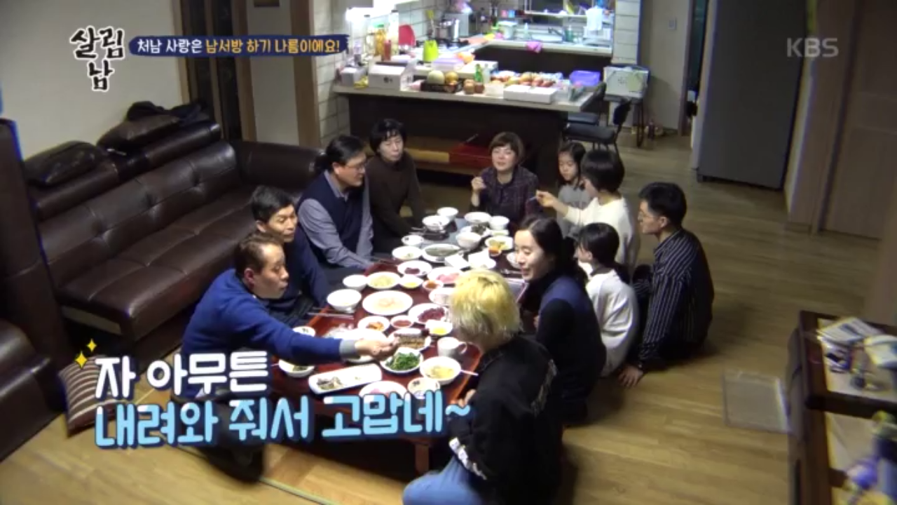 thumb.png?ts=1579093489