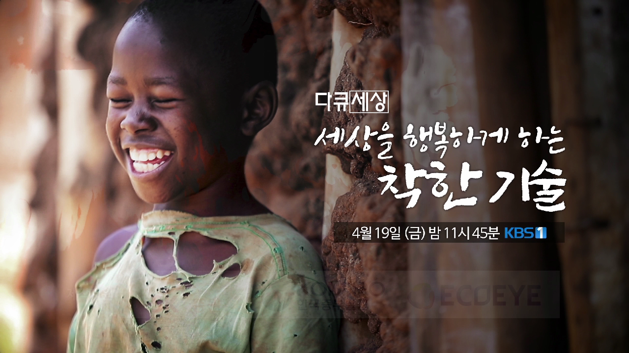 thumb.png?ts=1565421919