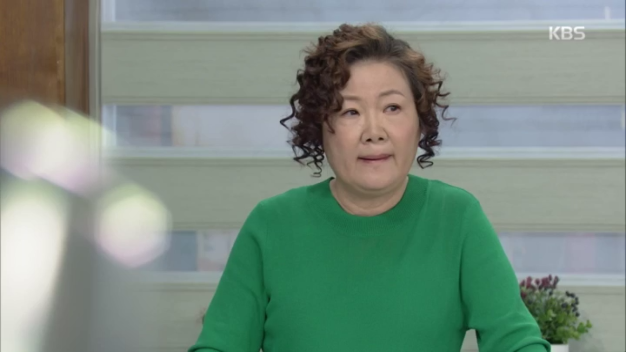 자식들 결혼 생각에 머리아픈 김해숙! "요새 걔가 좀 이상하다?!"