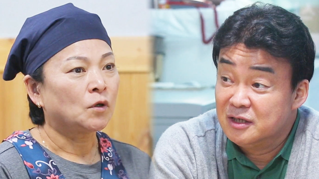 “가긴 어딜 가!” 돼지찌개집 사장, 얼른 가려는 백종원에 호통