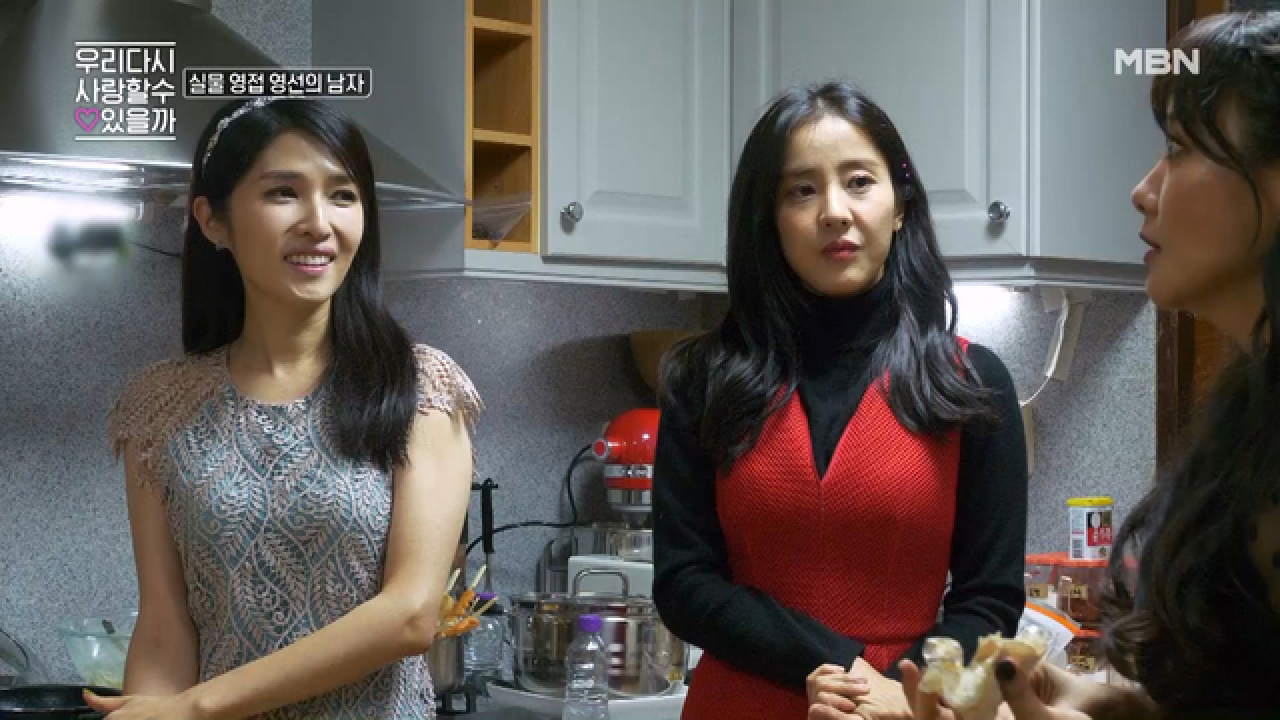 [처가살이 시작] 네 명의 처제들이 평가한 형부(?) 첫인상! - 우리 다시 사랑할 수 있을까 6회 - 2019.12.18