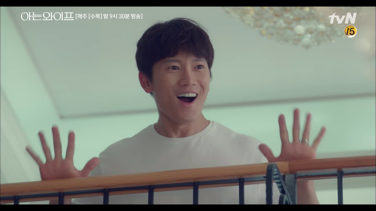 바뀐 것은 와이프뿐만이 아니었다! 럭셔리한 집, 꿈에 그리던 내 사랑 &...