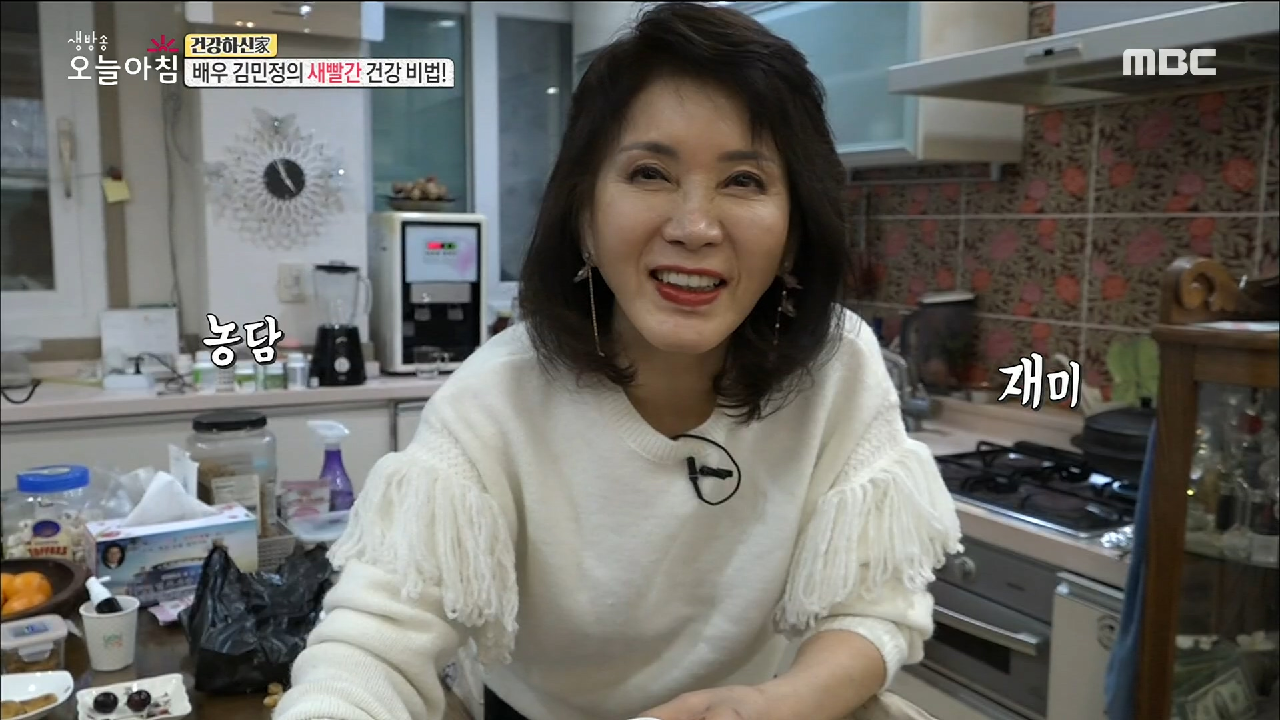 thumb.png?ts=1578448735