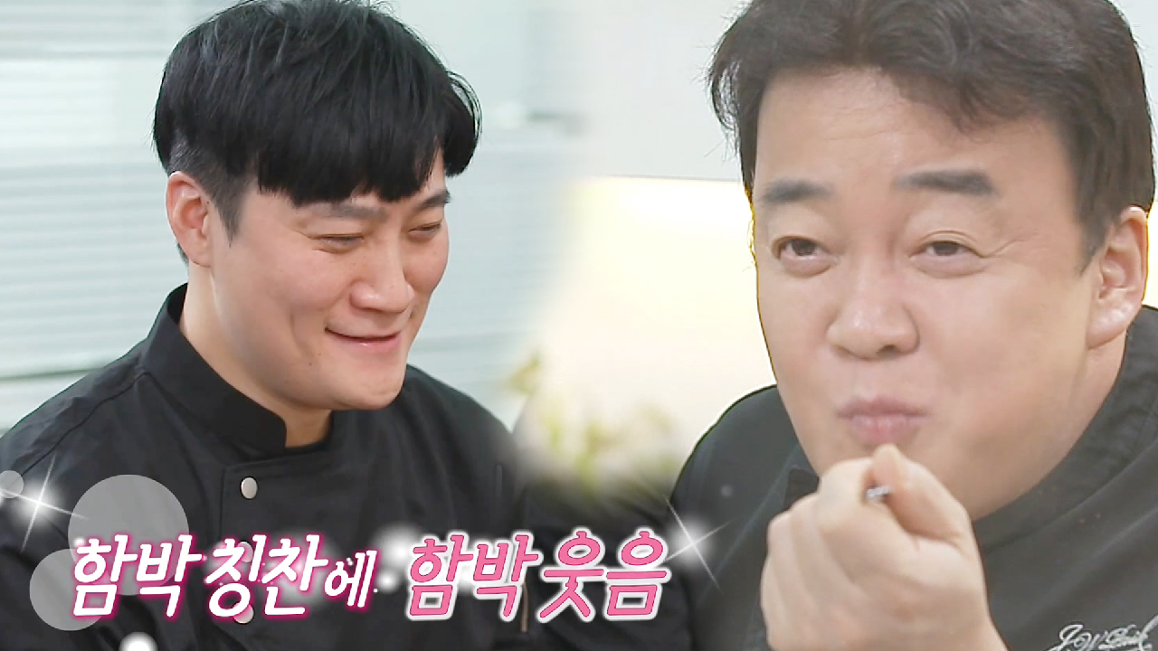 백종원, 돌아온 함박스테이크 맛에 폭풍 먹방!