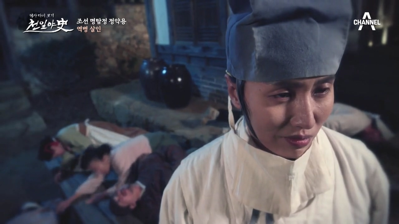 ＊참혹한 복수극의 결말＊ 어머니의 복수를 위해 모든 환자들을 죽인 남자