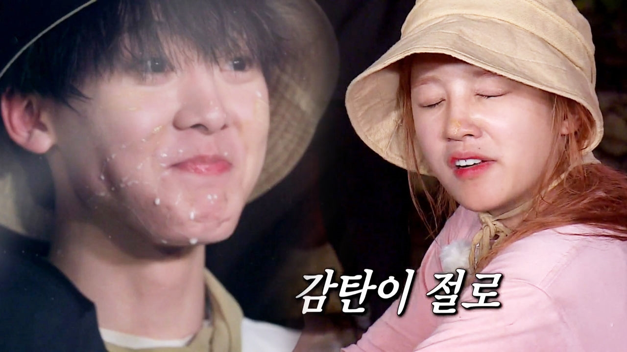 윤산하X우기, ‘코코넛 밀크’ 풍미 가득한 맛의 전율☆