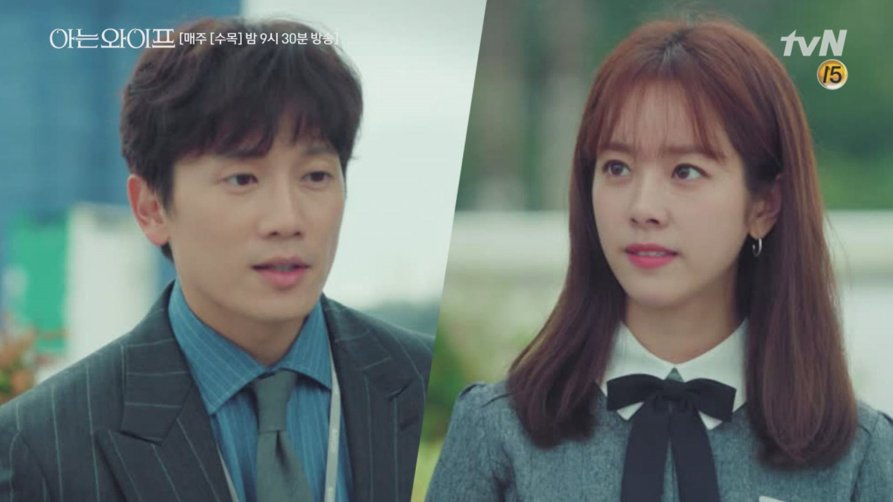 우주커플, 강제 비밀 연애 모드 시작! 그 와중에 주혁님도 협박권 +1 ...