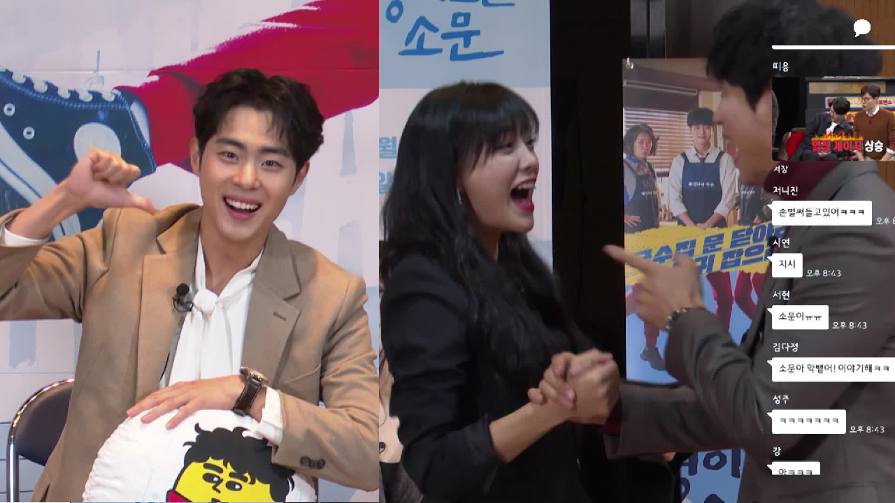 [카카오라이브채팅]보너쓰5점!! 매력어필 폭발!!! #최후의_승자는