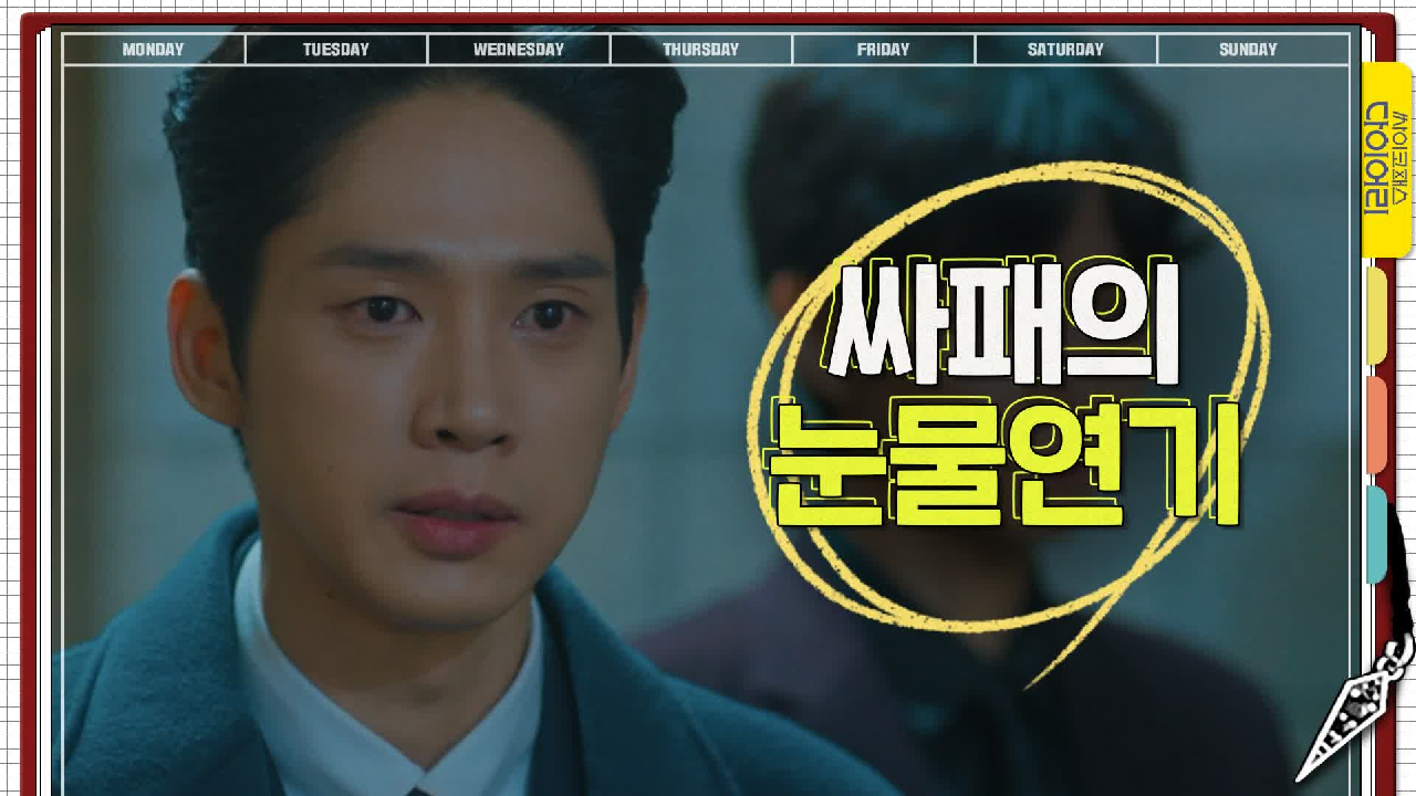 thumb.png?ts=1578494921