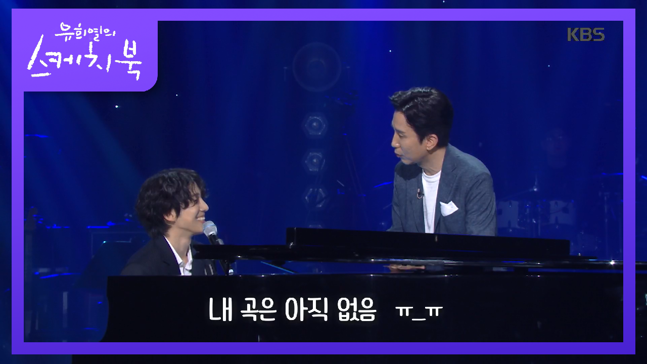 ※TOP 100제조기※ Top 100에 35곡이 올라갔었다?!