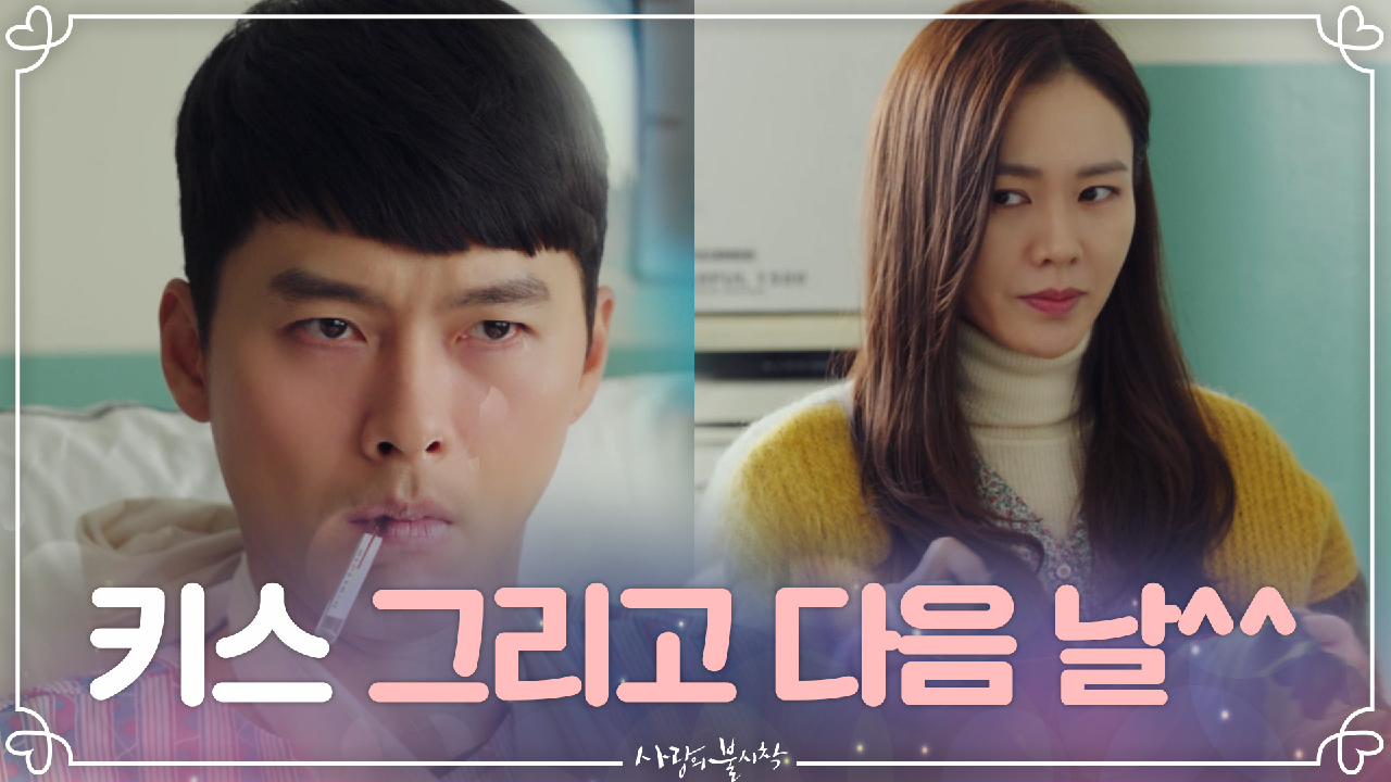 thumb.png?ts=1578755849