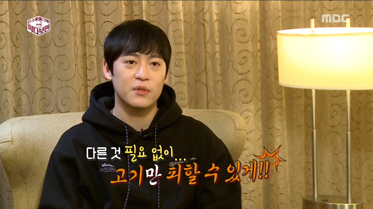 ＂고기는 그만...＂ 자유 시간에 존박이 찾은 곳은?! - kakaoTV ＂고기는 그만...＂ 자유 시간에 존박이 찾은 곳은?!
