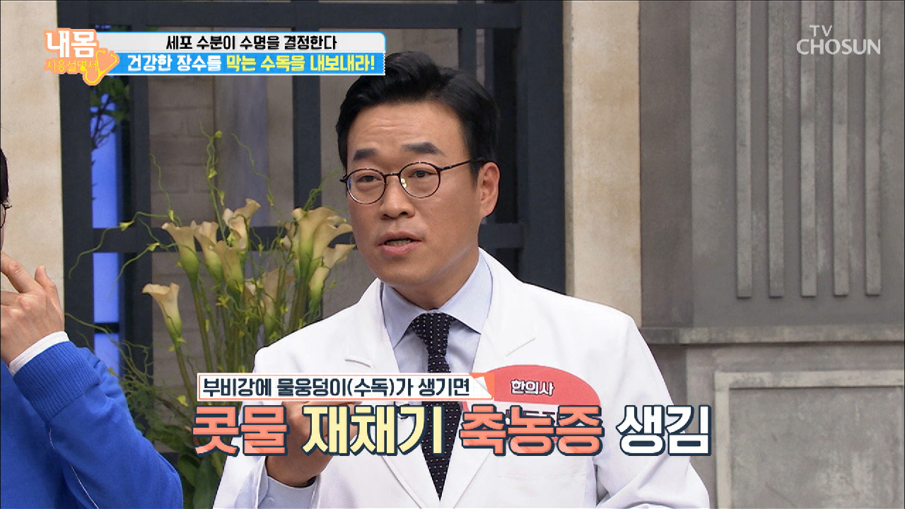 thumb.png?ts=1578658804