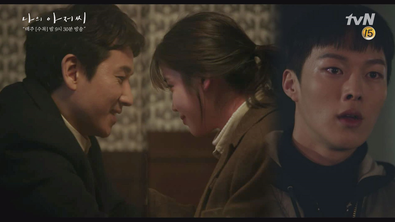 "행복하자" 이선균 한 마디에 웃음 터진 이지은 (ft. 지켜보는 장기용...